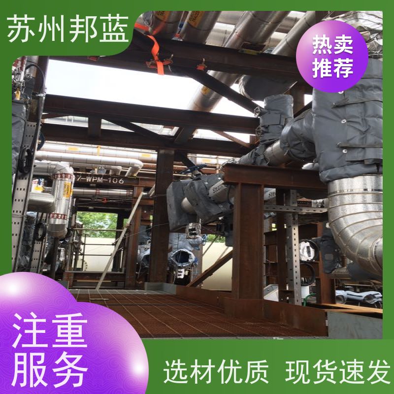 邦蓝科技 循环使用 汽轮机保温套 服务好 美观整洁