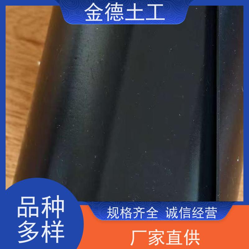 金德 2.5mm厚HDPE防渗膜 均质平整 道路隔水防冻层