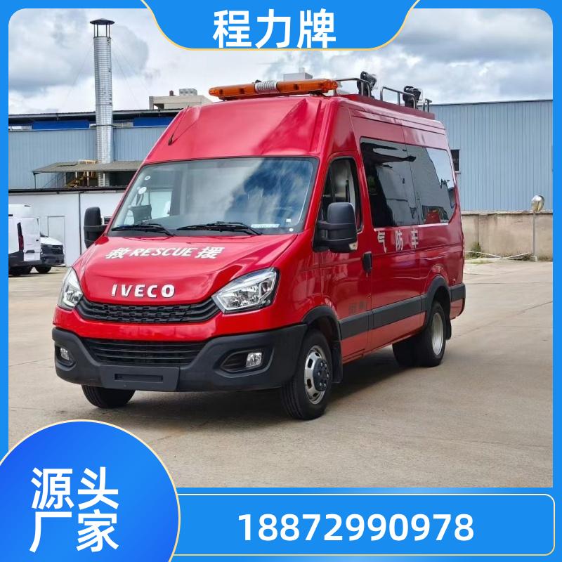 依维柯欧胜双排 石油化工厂 工具运输车 国六排放