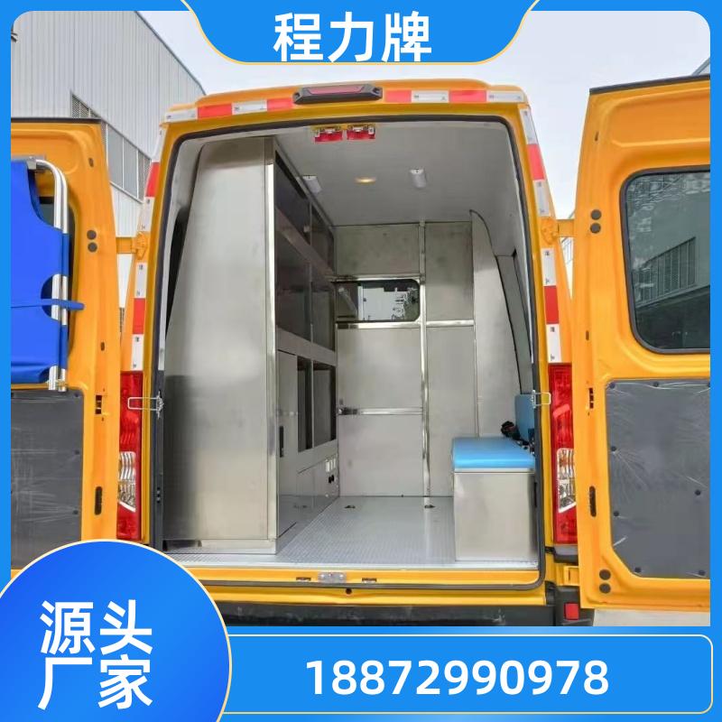 依维柯气防车 市政排涝排水 工程救险车 全地区联保