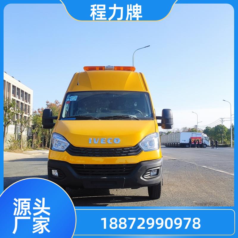 多功能抢险车 蓝牌C证可驾驶 国六排放 江铃福特牌V362
