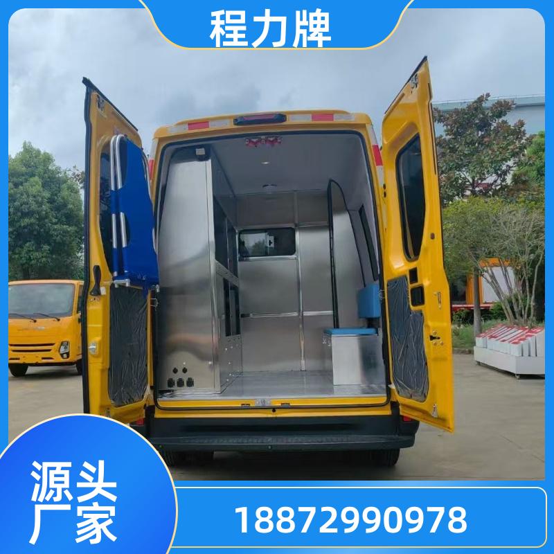 化工气防车 货到付款 上牌无忧 程力江铃五十铃