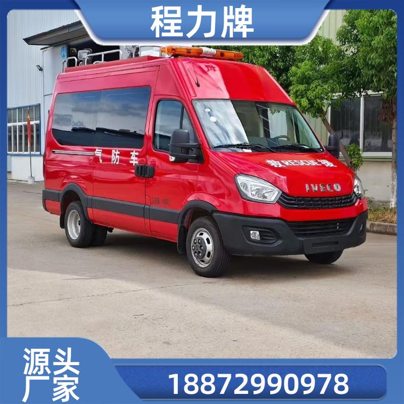 矿山矿区 多功能抢险车 蓝牌C证可驾驶 上牌无忧 江铃福特牌V362