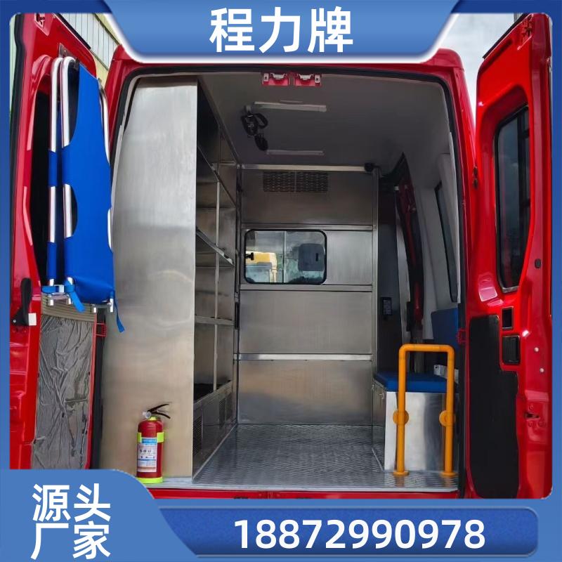 依维柯欧胜双排 气液体防护 装备救险车 可按需定制 上牌无忧