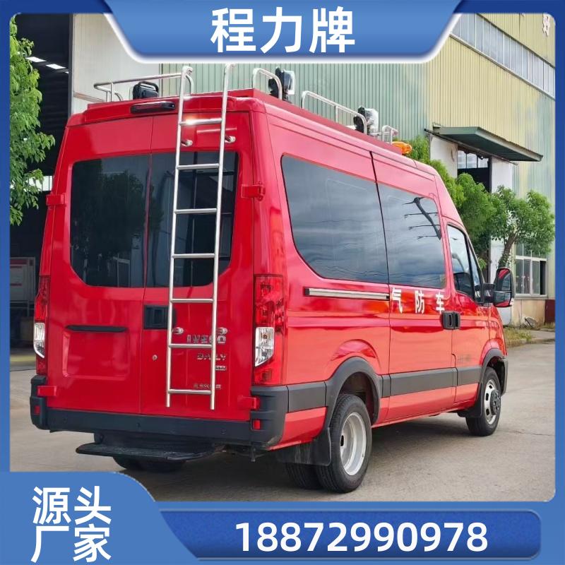 矿山矿区 防汛抢险车 品质可靠 国六排放 依维柯欧胜双排