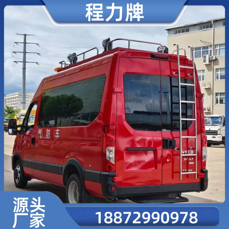 江铃福特牌V362 电力燃气抢修 气防车 送货上门 上牌无忧