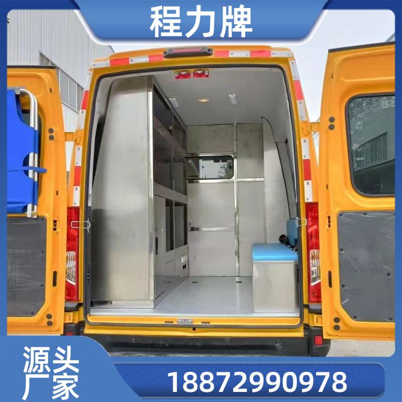 上汽大通V80 电力燃气抢修 装备救险车 全地区联保 上牌无忧