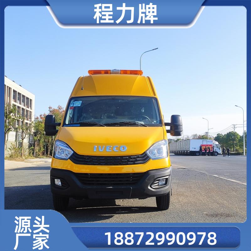 气体防护气防车 多功能救险 3-9人座柴油动力强 楚胜牌依维柯