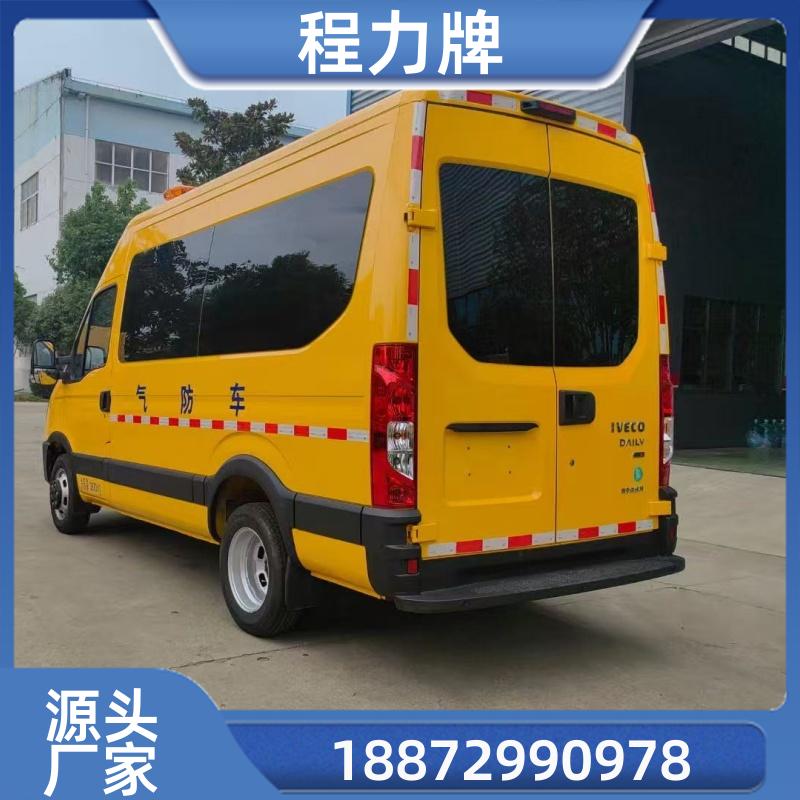矿山矿区 工具运输车 工厂自产自销 国六排放 江铃福特牌V362