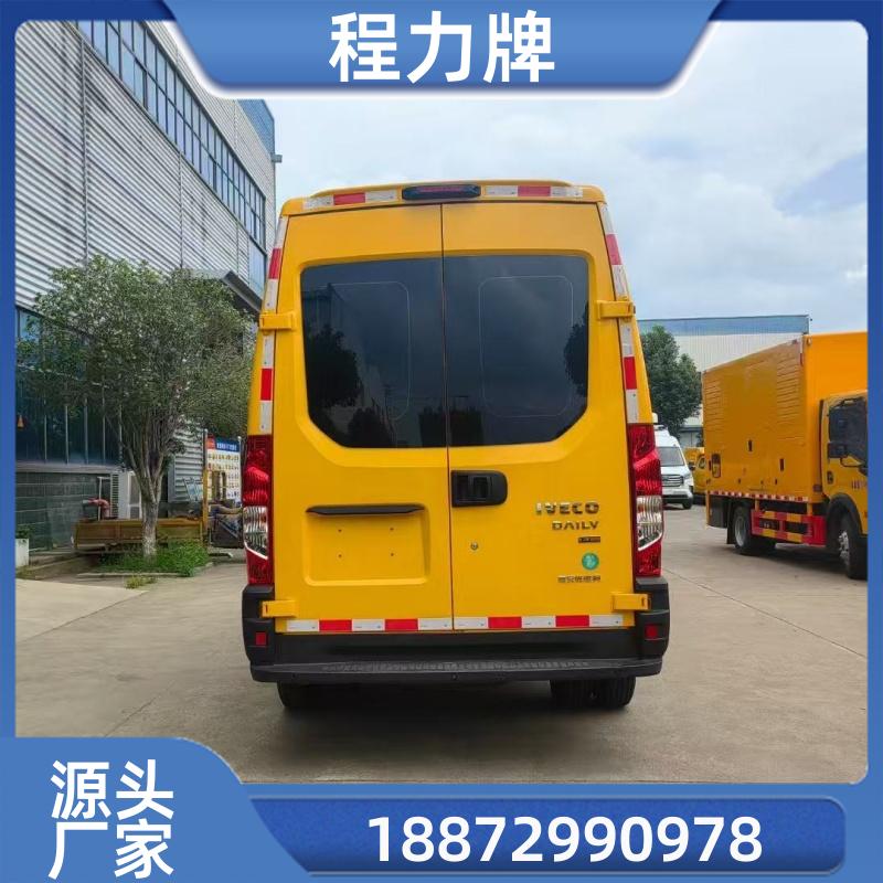 工程救险车 可按需定制 上牌无忧 依维柯欧胜双排