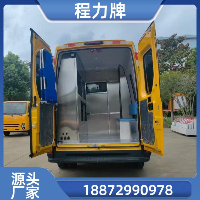 上汽大通V80 气液体防护 多功能抢险车 全地区联保 上牌无忧