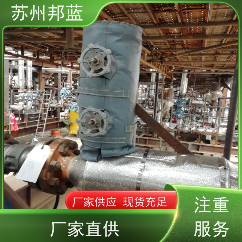 邦蓝科技 可拆卸 执行器防火罩 切断阀 美观整洁