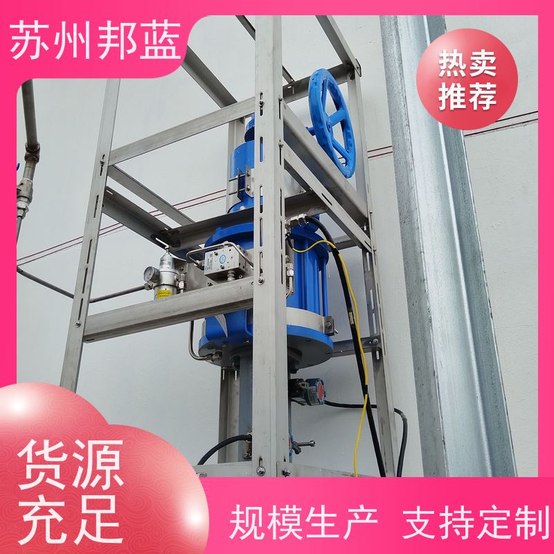 邦蓝科技 符合1709 阀门保温套 节能减排 外观好看