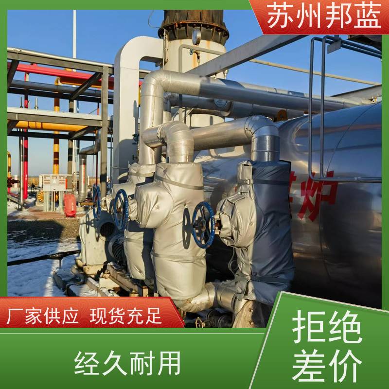 邦蓝科技 美观大气 电加热套 优秀团队 外观好看