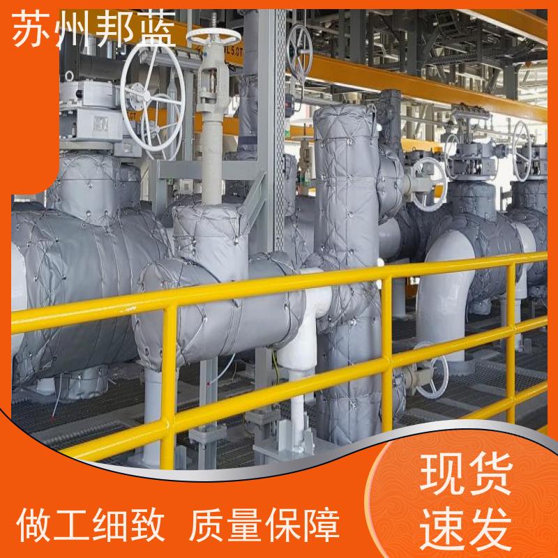 邦蓝科技 双证齐全 硫化机保温套 可拆卸 美观整洁
