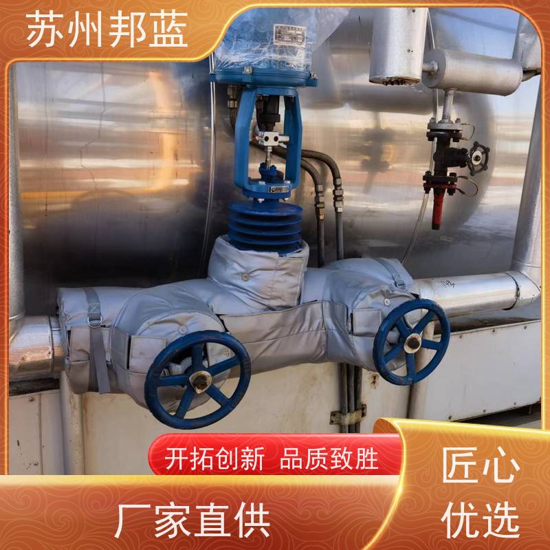 邦蓝科技 符合1709 硫化机保温套 节能减排 外观好看