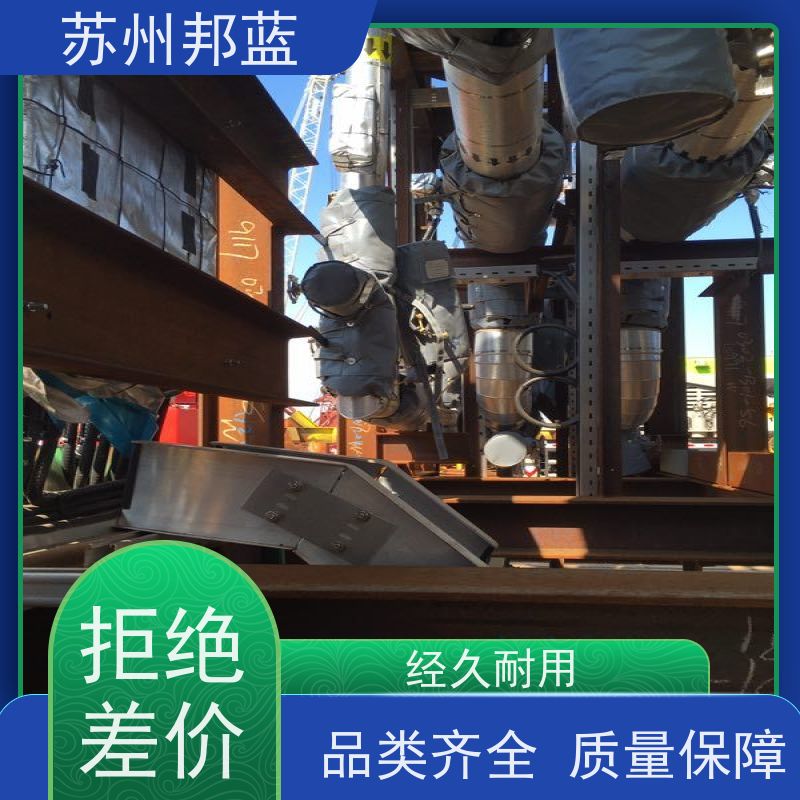 邦蓝科技 符合1709 板换保温套 可循环使用 服务好