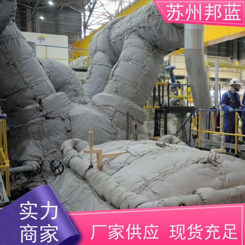邦蓝科技 符合1709 板换保温套 可循环使用 口碑好