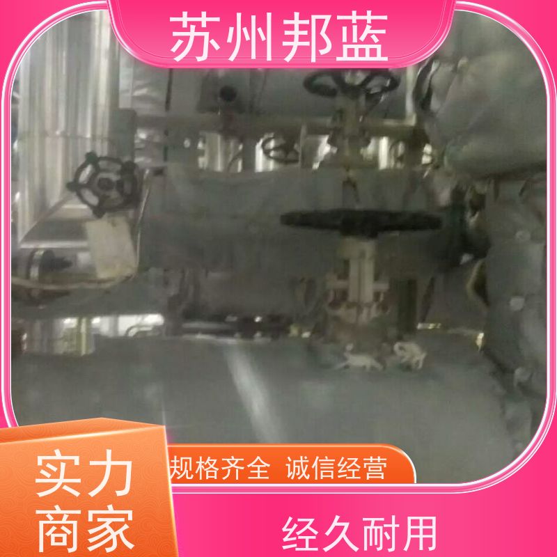 邦蓝 1709认证 柔性防火罩 可循环使用 精雕细琢