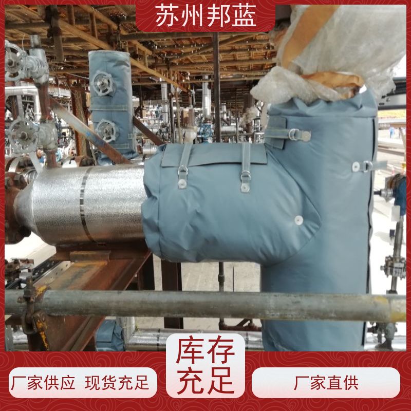 邦蓝 符合1709 可拆卸保温衣 循环使用 外观好看
