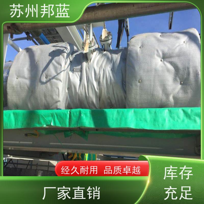 邦蓝科技 双证齐全 阀门保温套 可拆卸 设计漂亮