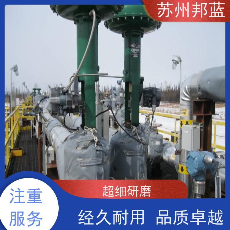 邦蓝科技 1709认证 执行器防火罩 整洁 外观好看