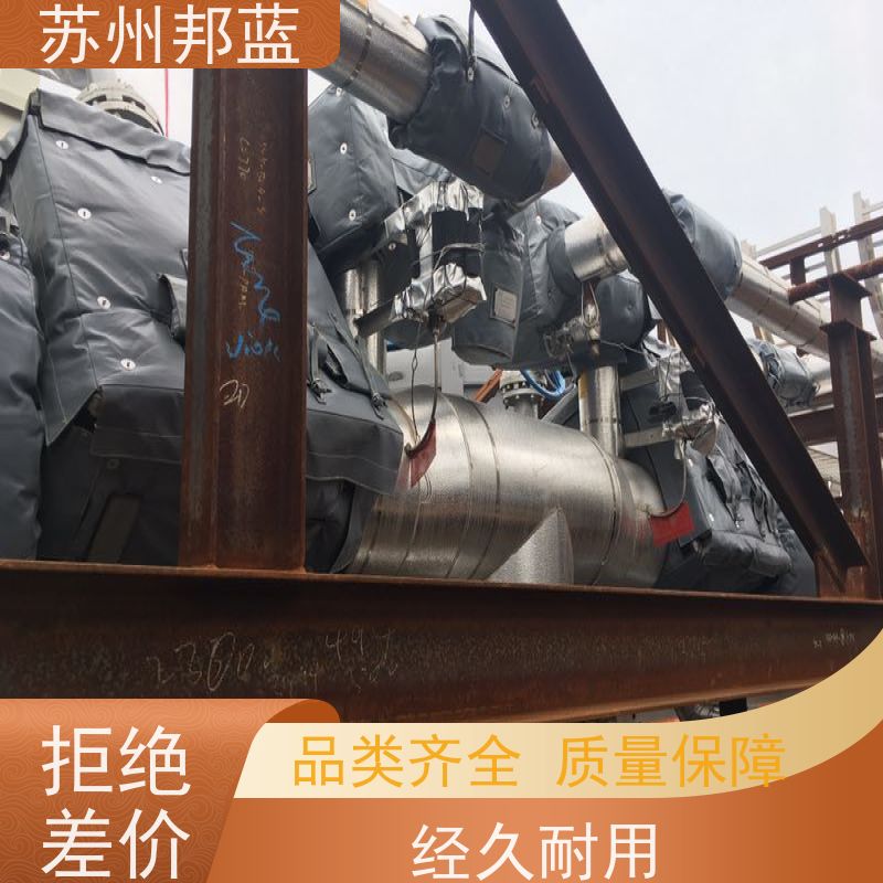 邦蓝科技 符合1709 汽轮机保温套 循环使用 外观好看