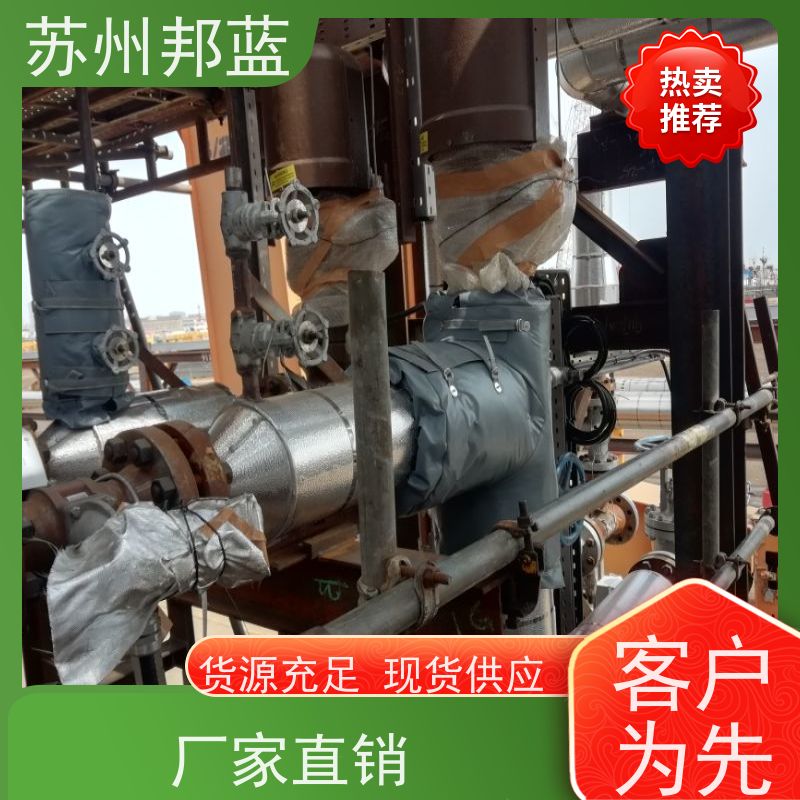 邦蓝 1709认证 可拆卸保温套 循环使用 设计漂亮