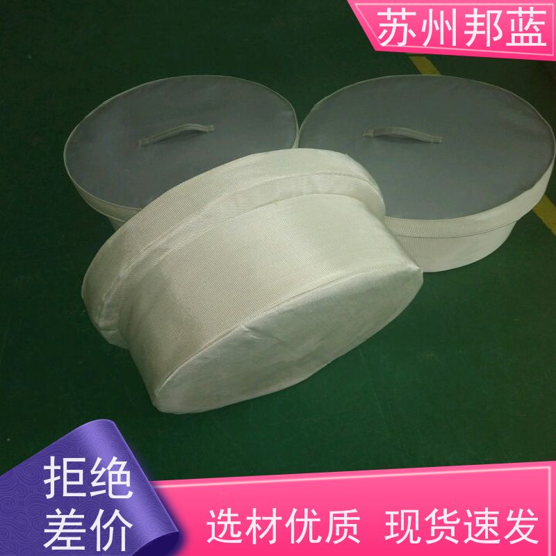 邦蓝科技 循环使用 执行器防火罩 节能减排 外观好看
