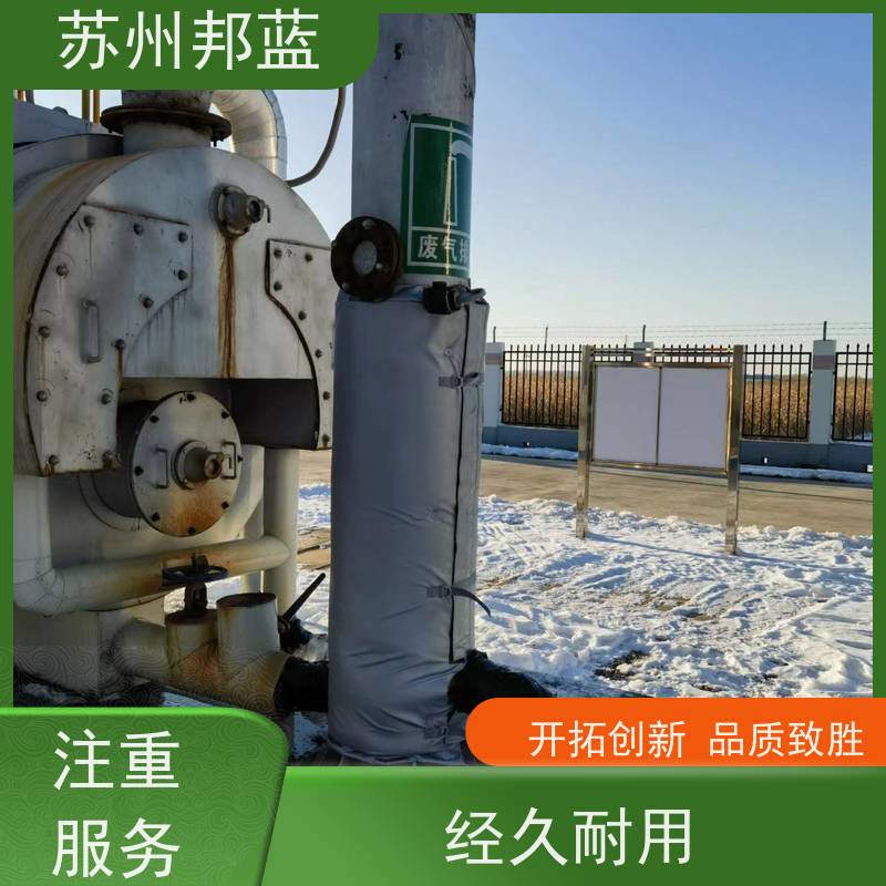 邦蓝科技 双证齐全 汽轮机保温套 可循环使用 服务好