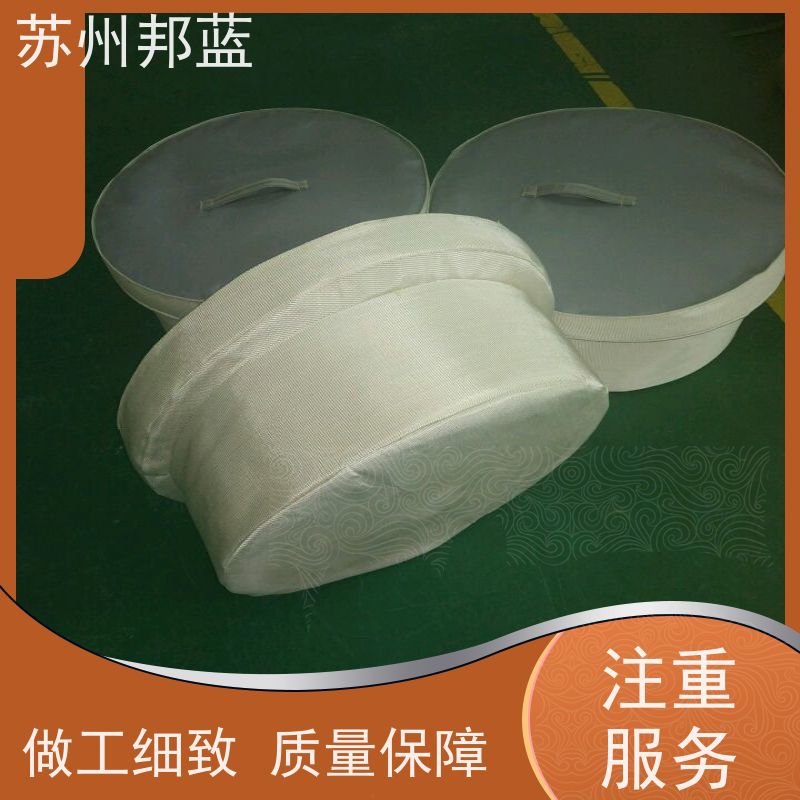 邦蓝科技 节能省耗 可拆卸保温衣 可循环使用 排名