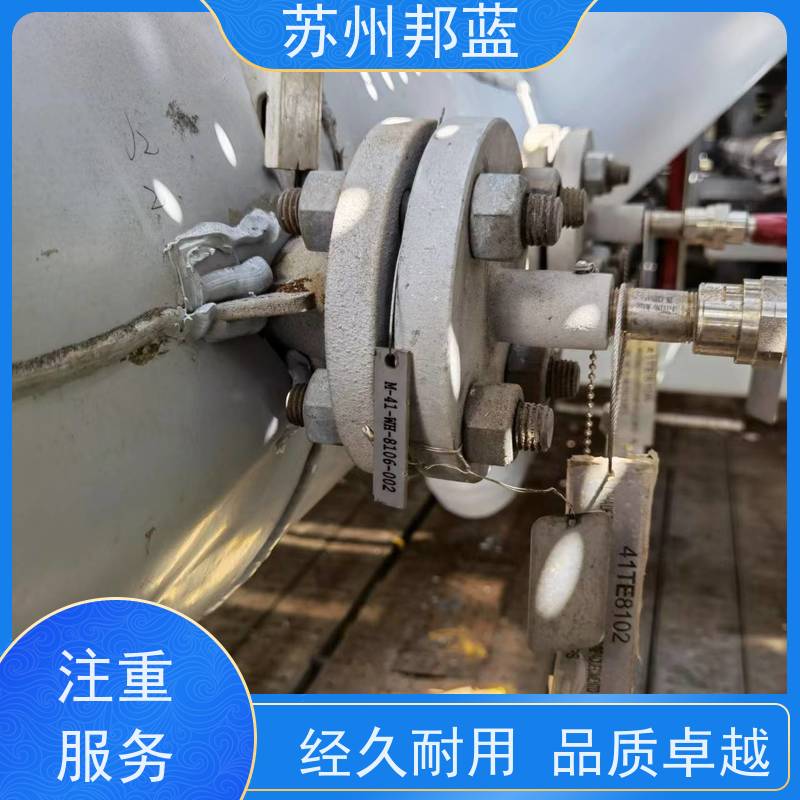 邦蓝科技 循环使用 执行器防火罩 设计 外观好看