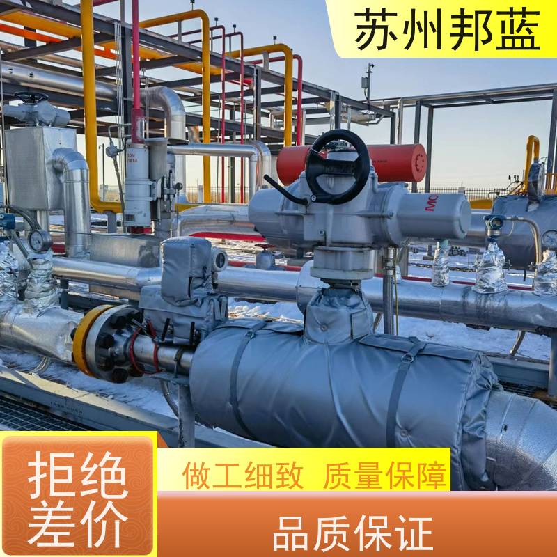 邦蓝科技 循环使用 可拆卸保温套 切断阀 美观整洁