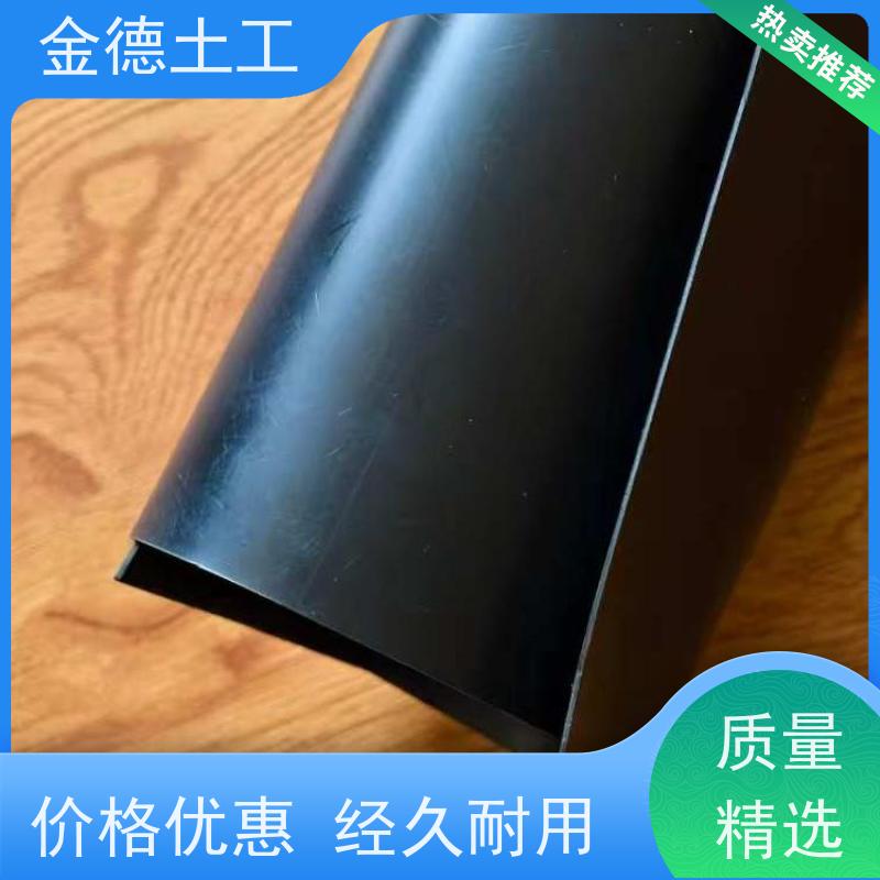 金德 美标覆盖黑膜2.0厚 抗应力开裂 污水处理池衬垫层