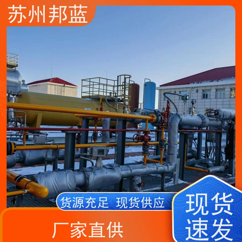 邦蓝 符合1709 执行器防火罩 节能减排 美观整洁