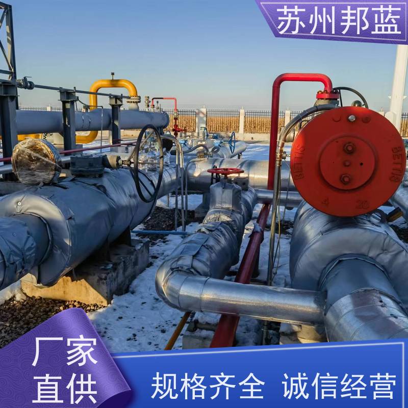 邦蓝科技 双证齐全 硫化机保温套 可拆卸 设计漂亮