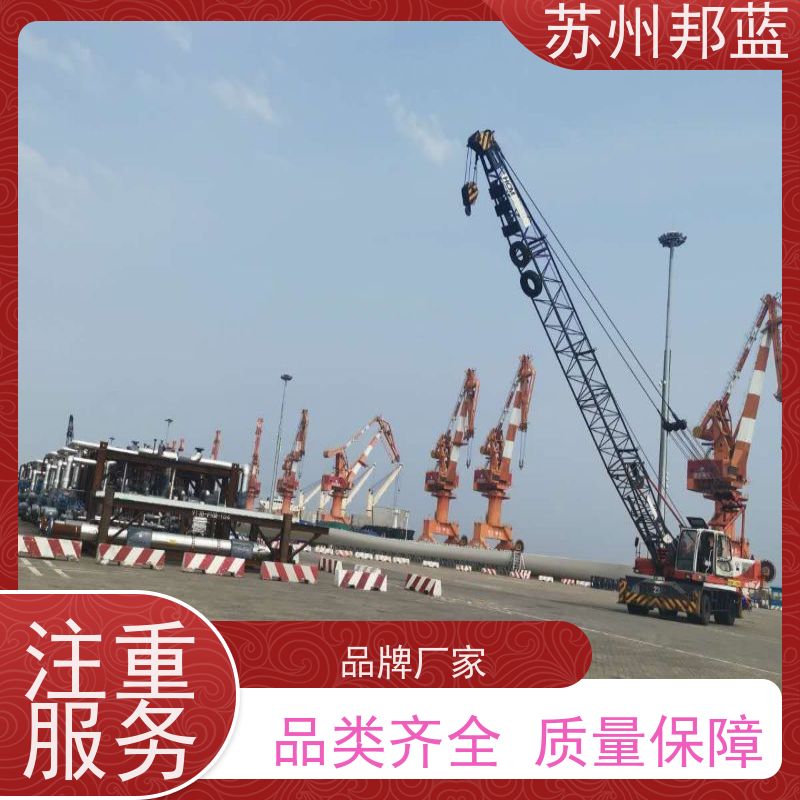 邦蓝 循环使用 硫化机保温套 节能减排 美观整洁