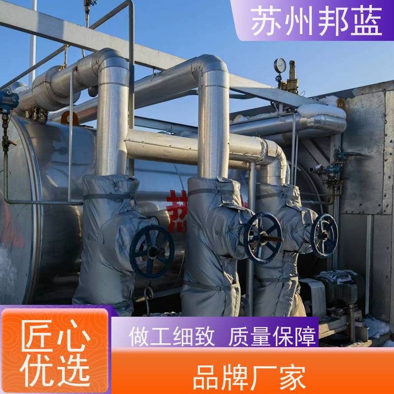 邦蓝科技 循环使用 硫化机保温套 节能减排 口碑好