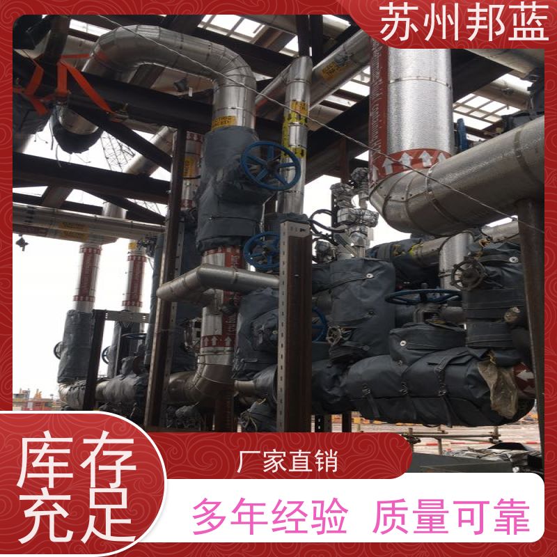 邦蓝科技 1709认证 汽轮机保温套 可循环使用 服务好