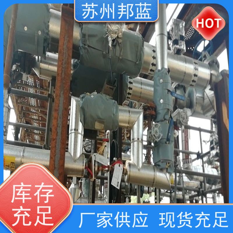 邦蓝 循环使用 可拆卸保温套 节能减排 外观好看