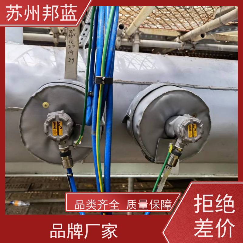 邦蓝科技 美观大气 加热套 可循环使用 精雕细琢