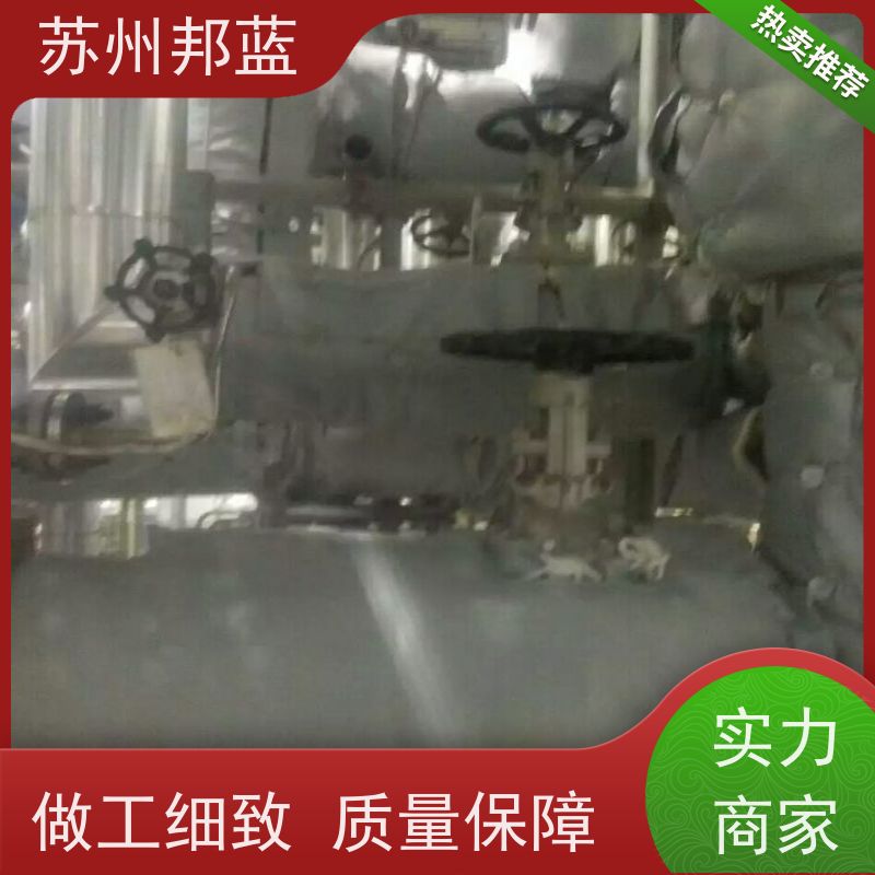 邦蓝科技 循环使用 硫化机保温套 设计 美观整洁