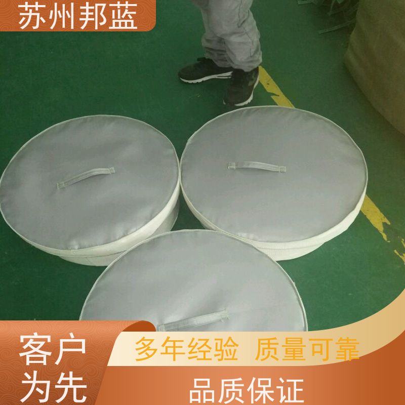 邦蓝科技 可拆卸 执行器防火罩 可循环使用 排名