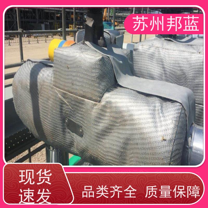 邦蓝科技 双证齐全 管道保温衣 服务好 精雕细琢