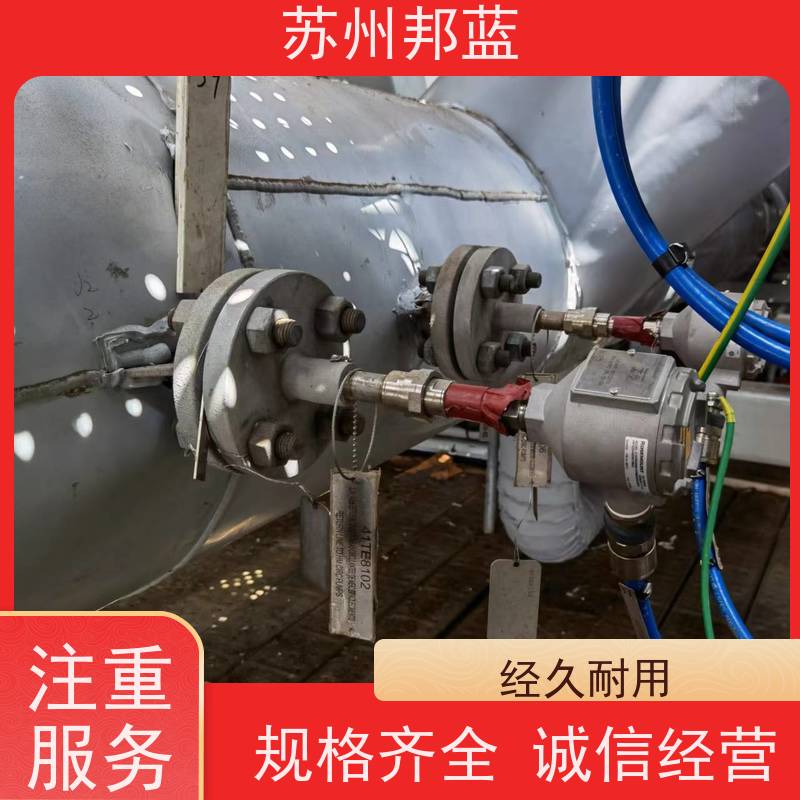 邦蓝科技 美观大气 可拆卸保温衣 服务好 设计漂亮