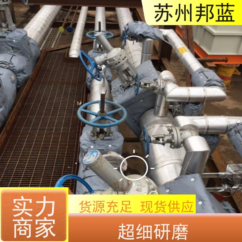 邦蓝科技 双证齐全 执行器防火罩 可循环使用 设计漂亮