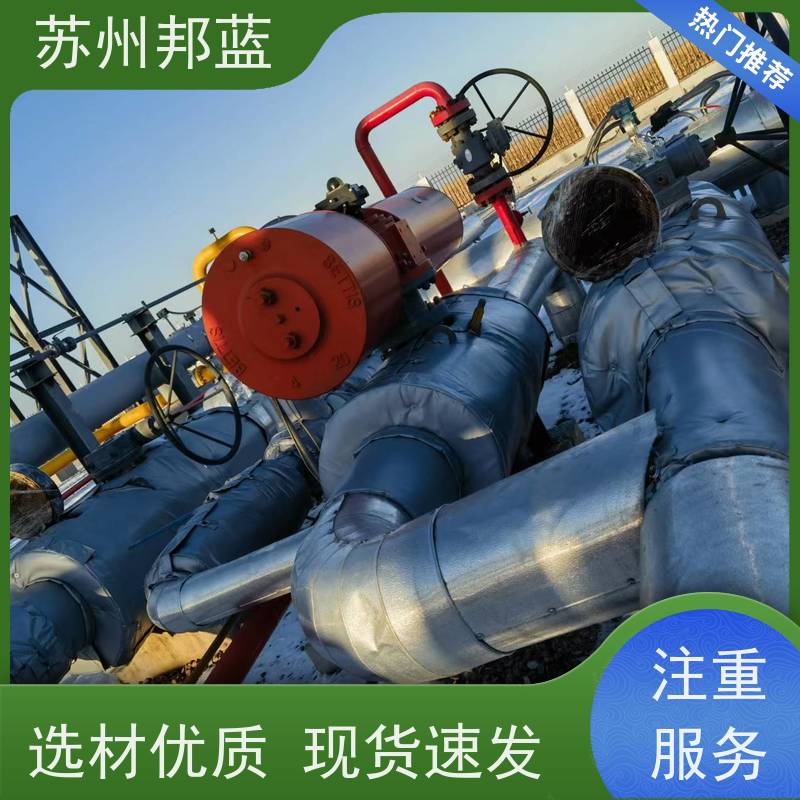 邦蓝科技 符合1709 板换保温套 切断阀 美观整洁