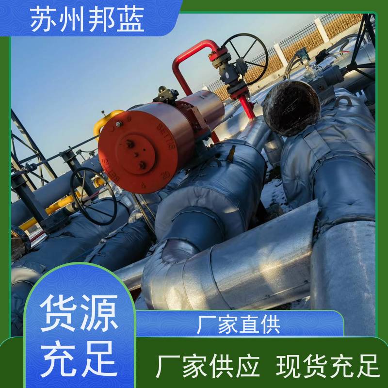 邦蓝 双证齐全 汽轮机保温套 节能减排 美观整洁