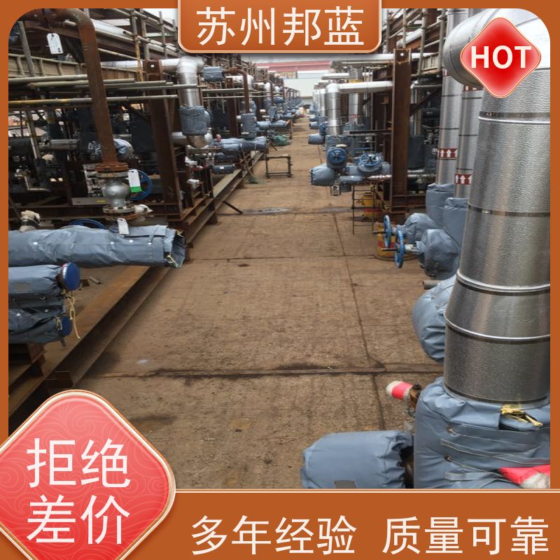 邦蓝科技 节能省耗 执行器防火罩 美观 设计漂亮