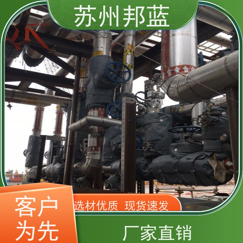 邦蓝科技 1709认证 汽轮机保温套 优秀团队 精雕细琢